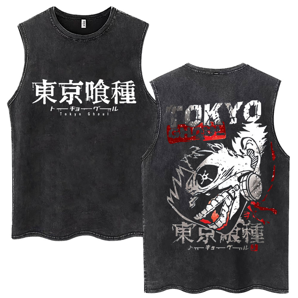 Japanese Anime Tokyo Ghoul Kan - Vintage Fashion In Tokyo incelemesi ve fiyatı