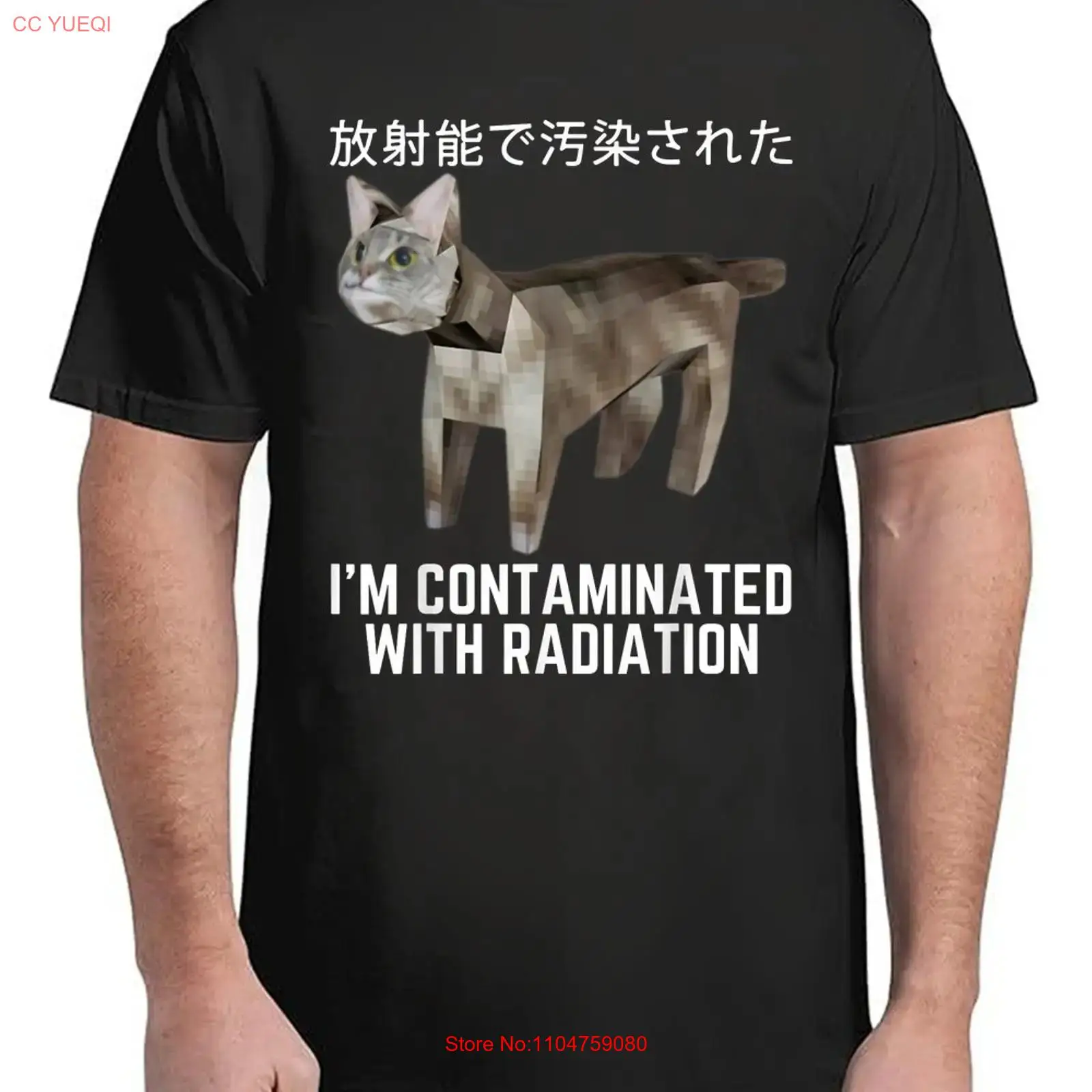 Cat Meme Funny Gen Z T T Shirt - Vintage Fashion Gen Z incelemesi ve fiyatı