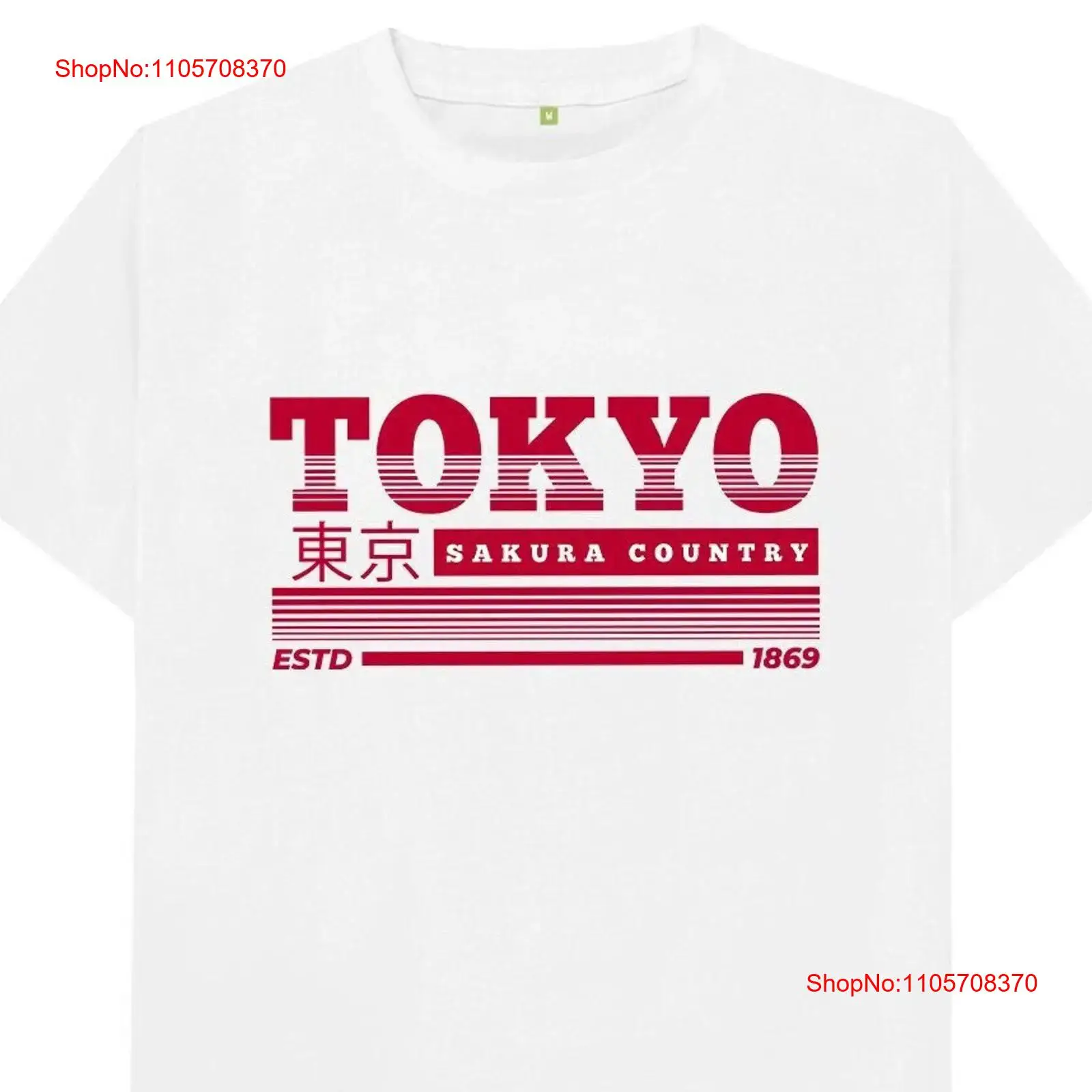 Tokyo Japan T Shirt vintage Wa - Vintage Fashion In Tokyo incelemesi ve fiyatı