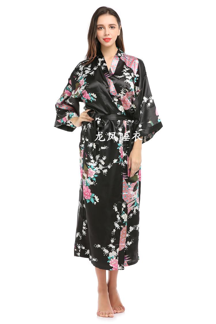 Japanese Costume Bath Floral P - Vintage Fashion In Tokyo incelemesi ve fiyatı