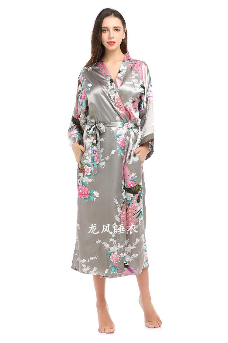 Japanese Costume Bath Floral P - Vintage Fashion In Tokyo incelemesi ve fiyatı