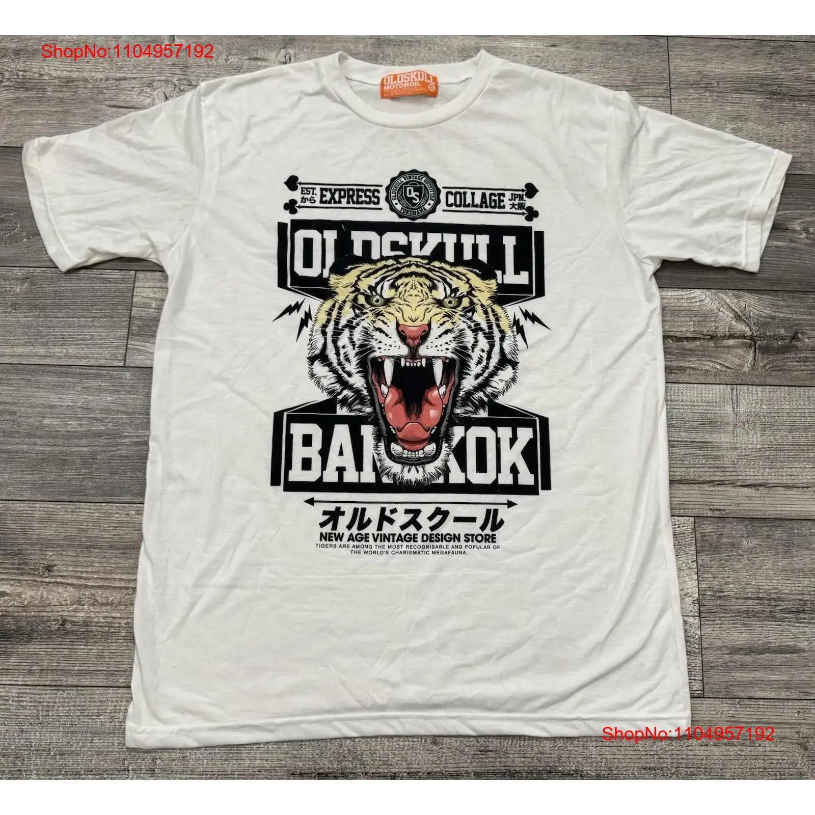 Oldskull Motor Oil T Shirt Men - Vintage Fashion Bangkok incelemesi ve fiyatı