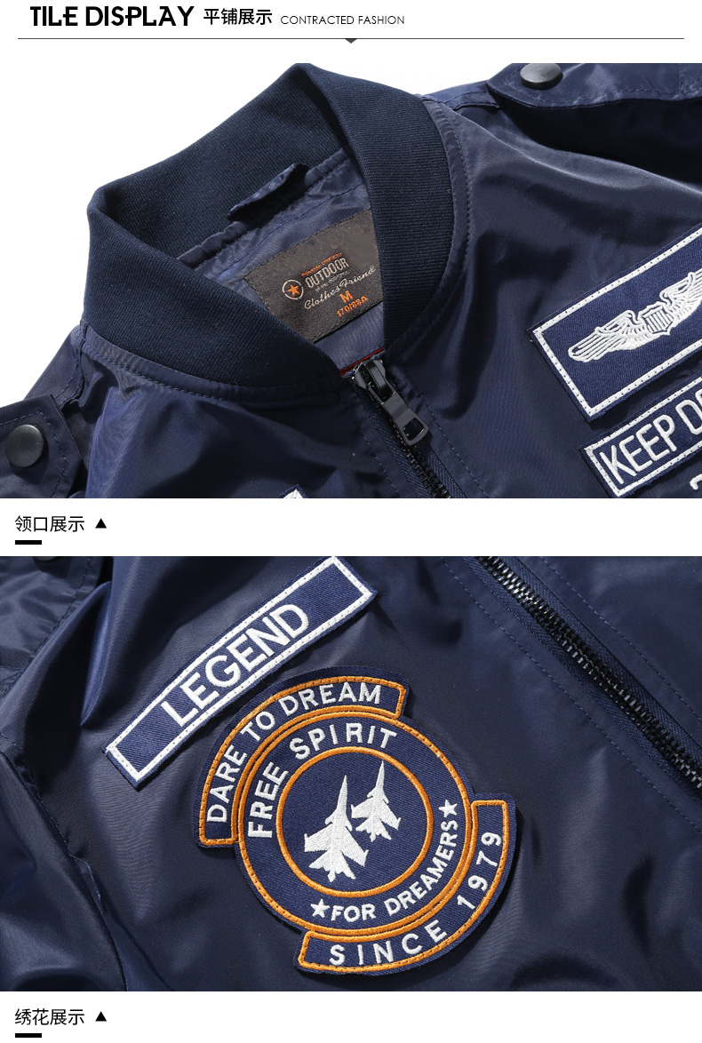 Men's Spring Tactical Army MA- - Varsity Jacket Wool incelemesi ve fiyatı