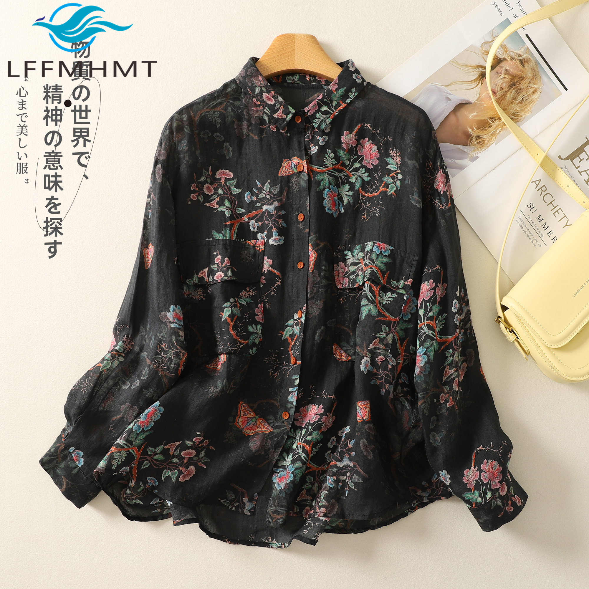 Spring New Fashion Vintage Flo - Vintage Fashion Style Female incelemesi ve fiyatı