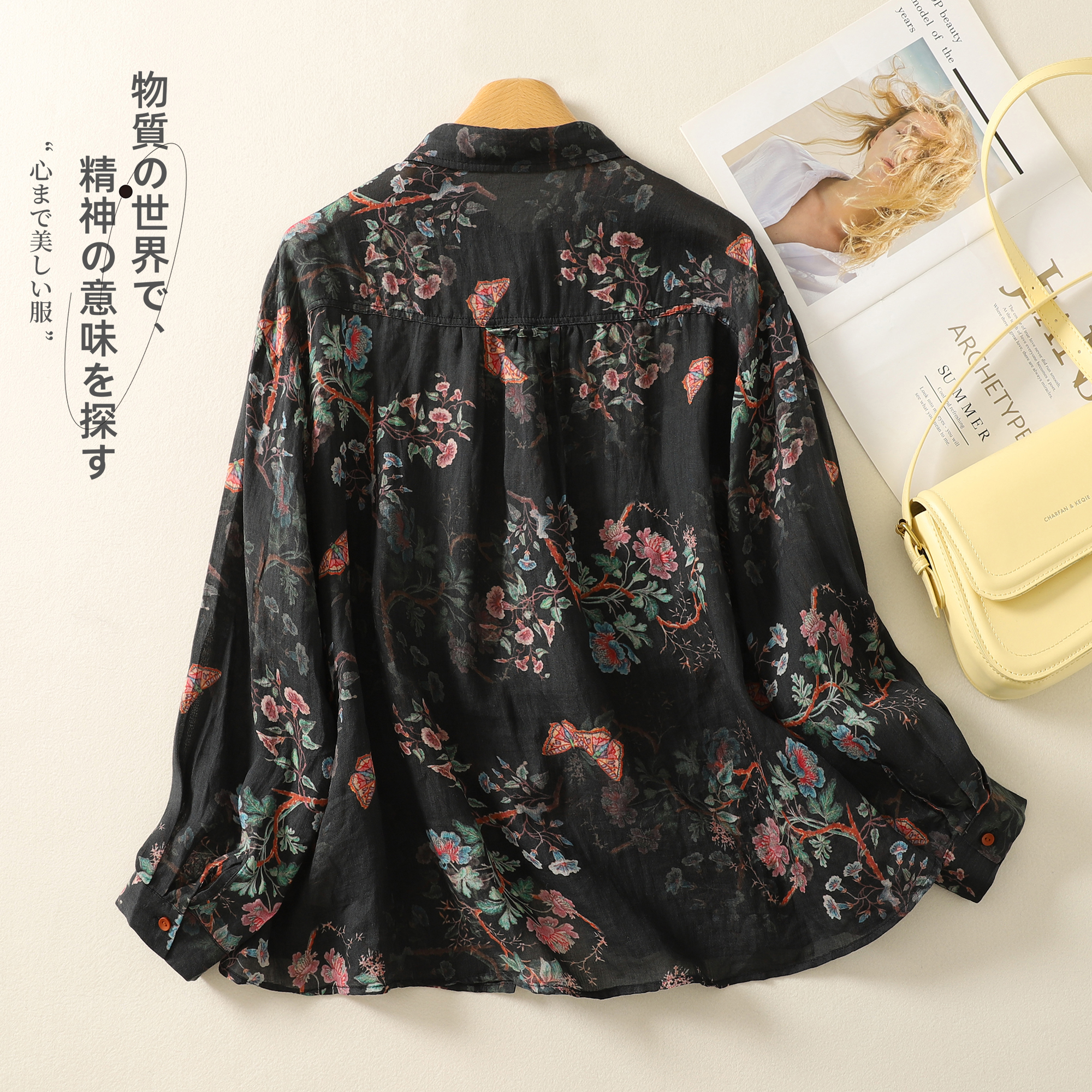 Spring New Fashion Vintage Flo - Vintage Fashion Style Female incelemesi ve fiyatı