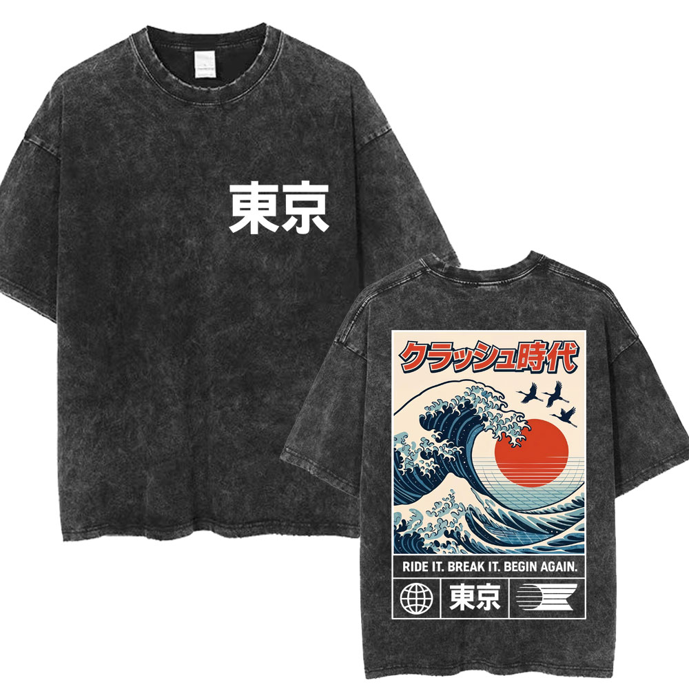 Japanese Style Hokkaido Wave T - Vintage Fashion In Tokyo incelemesi ve fiyatı