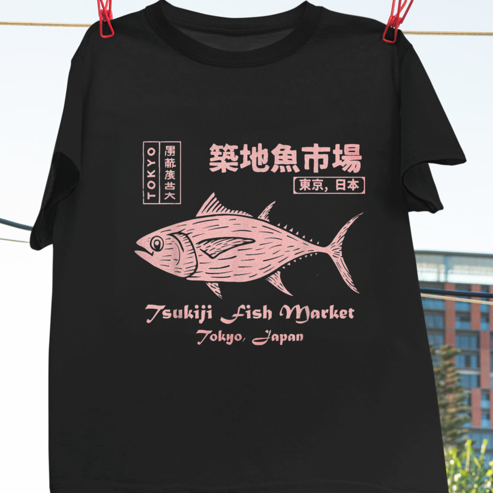 Tsukiji Fish Market Maguro Tun - Vintage Fashion In Tokyo incelemesi ve fiyatı