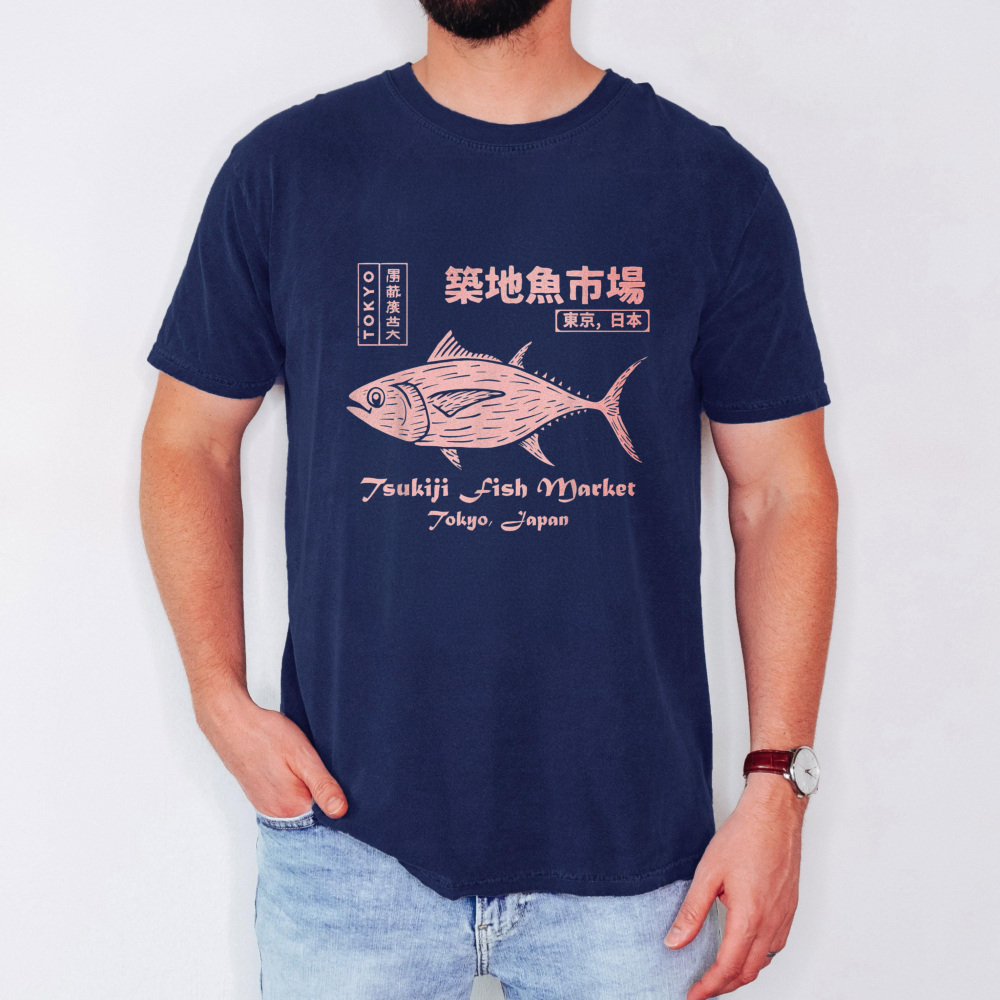 Tsukiji Fish Market Maguro Tun - Vintage Fashion In Tokyo incelemesi ve fiyatı
