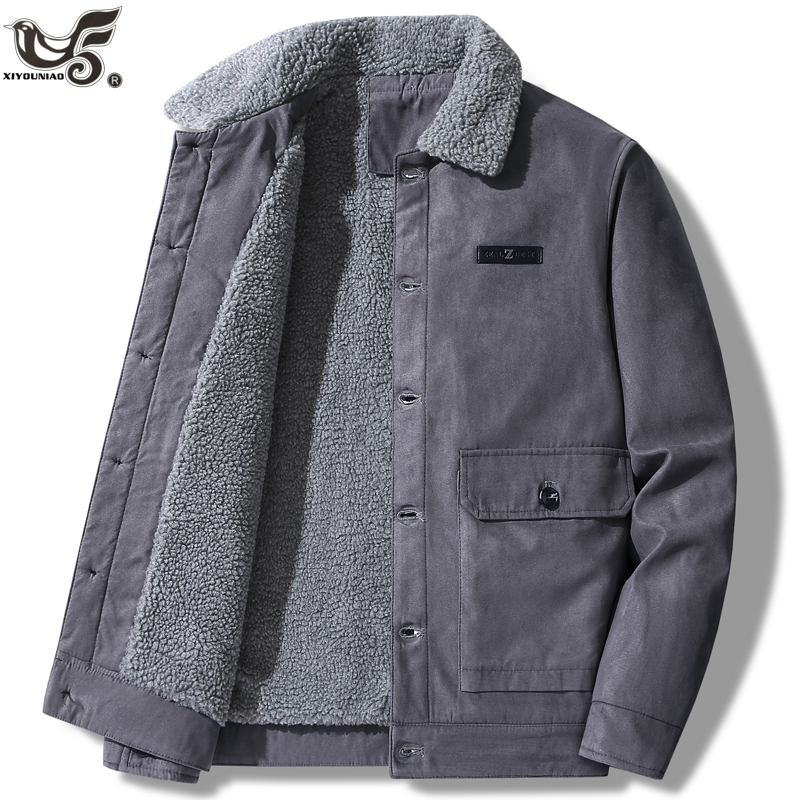 Men's Suede Jacket Autumn Retr - Varsity Jacket Wool incelemesi ve fiyatı
