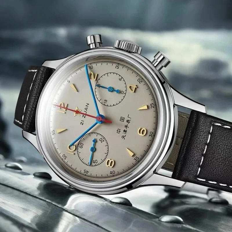 Men's watches 1963 pilot autom - Vintage Fashion Boutique incelemesi ve fiyatı