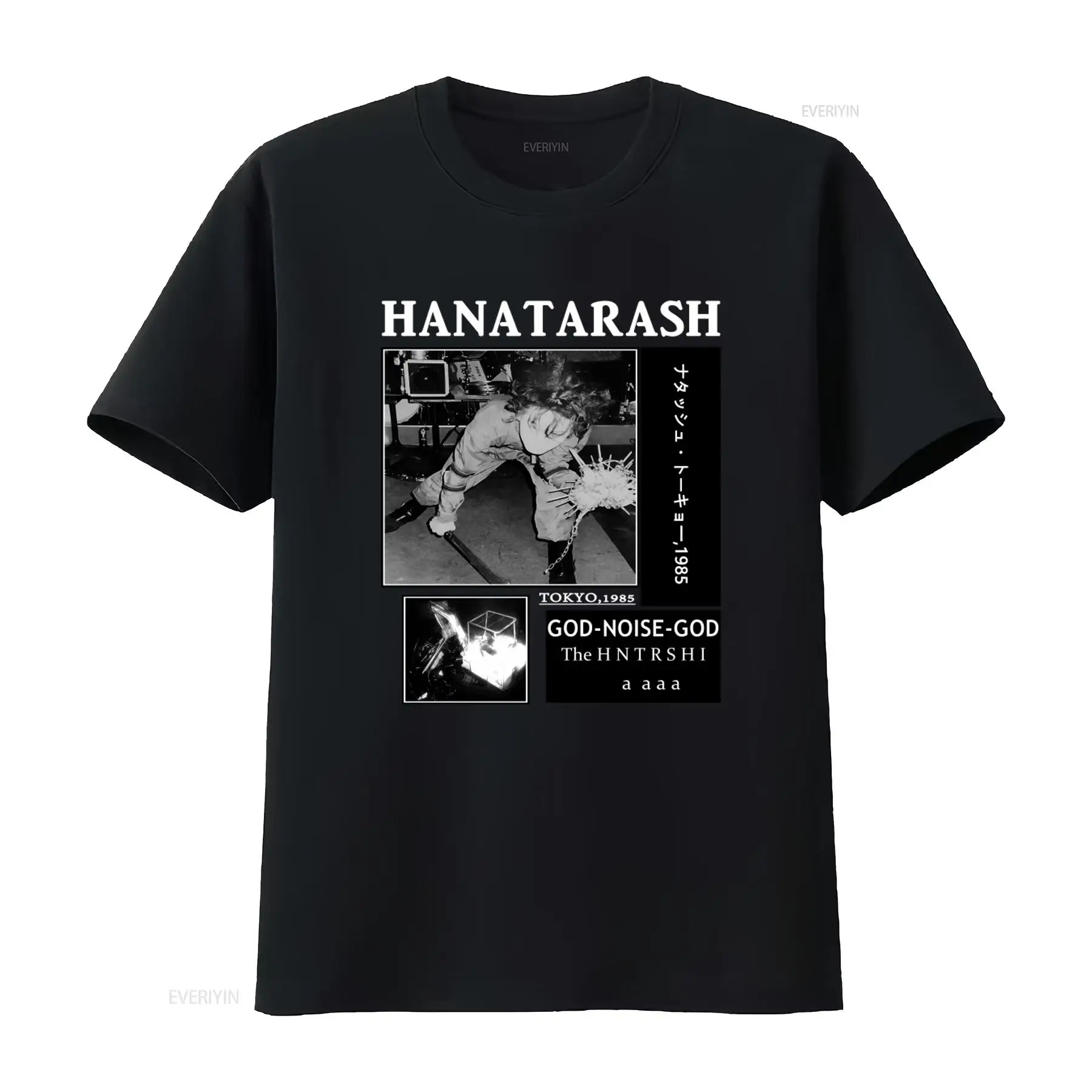 Hanatarash Noise God Reprinted - Vintage Fashion In Tokyo incelemesi ve fiyatı