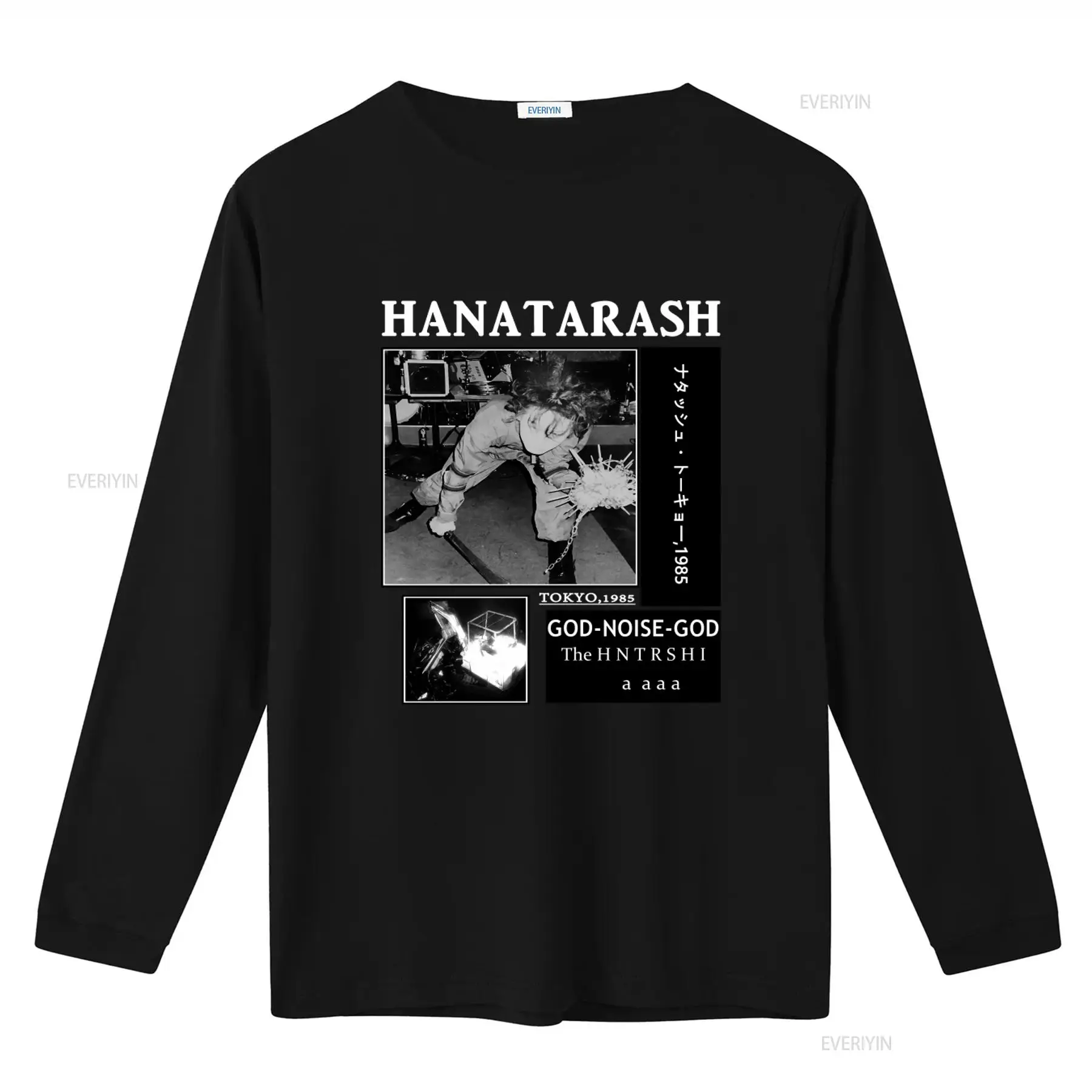 Hanatarash Noise God Reprinted - Vintage Fashion In Tokyo incelemesi ve fiyatı