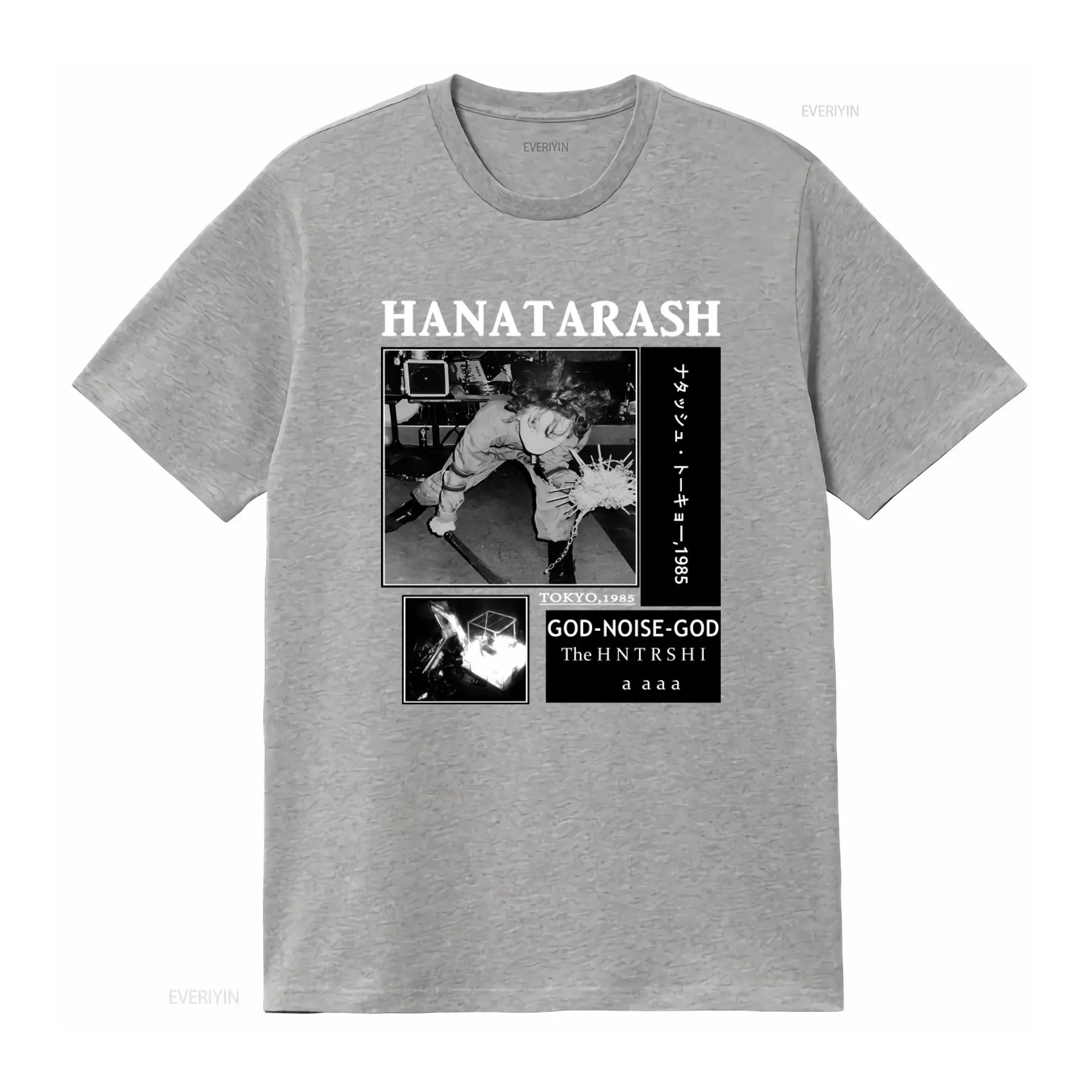 Hanatarash Noise God Reprinted - Vintage Fashion In Tokyo incelemesi ve fiyatı