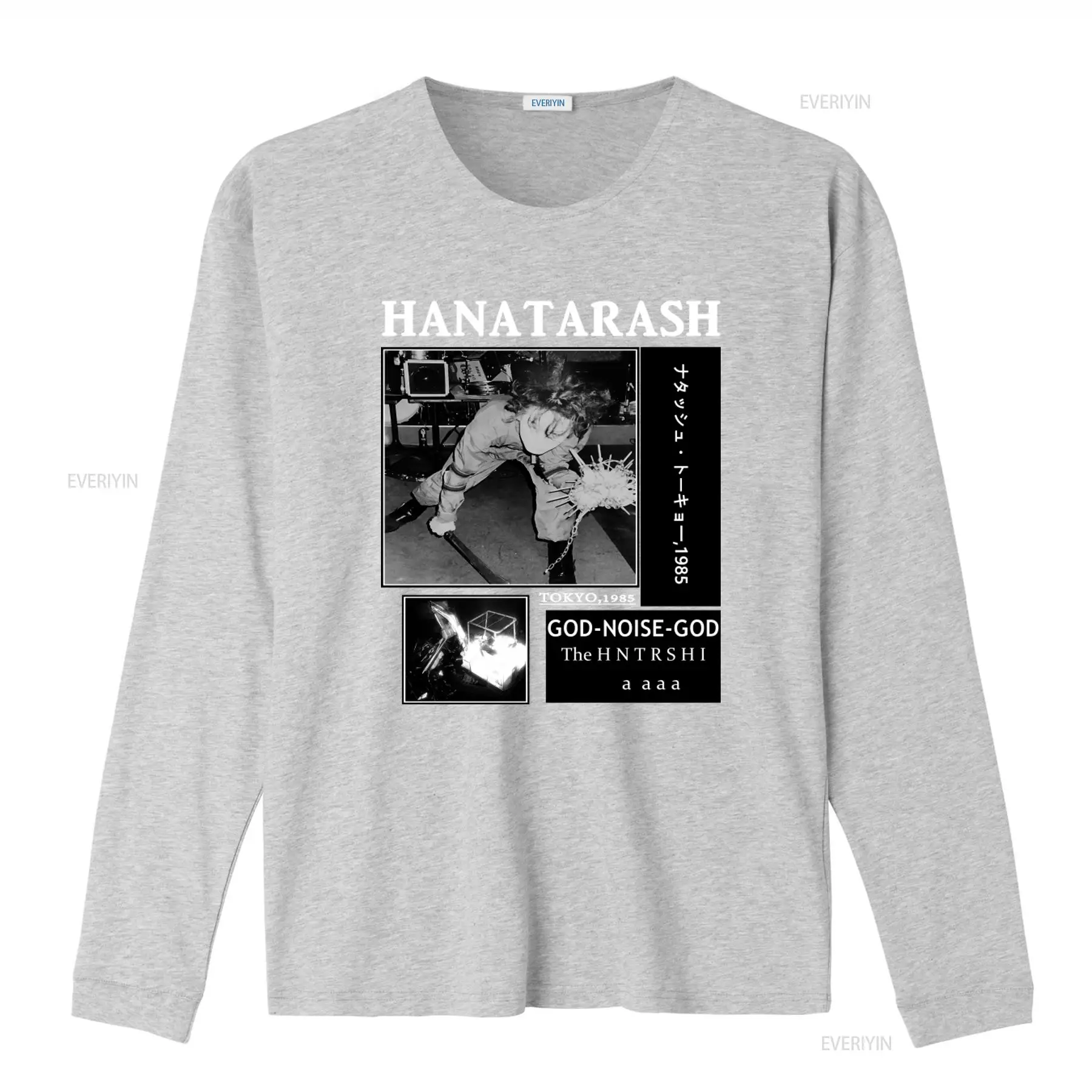 Hanatarash Noise God Reprinted - Vintage Fashion In Tokyo incelemesi ve fiyatı